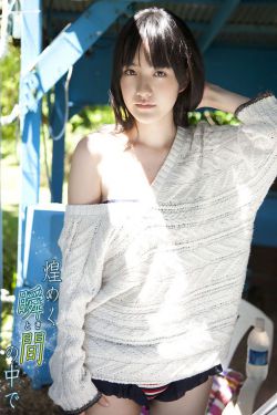 冲田杏梨视频在线