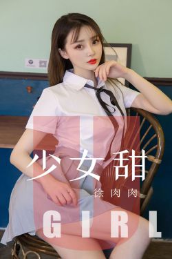 先婚后爱电视剧